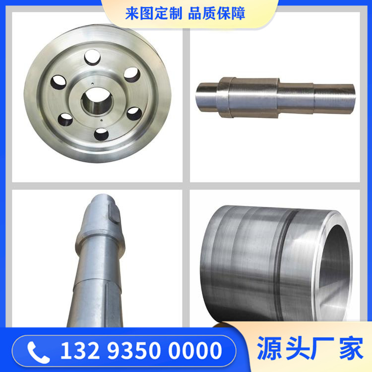 锻件