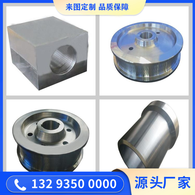 316L不锈钢锻件