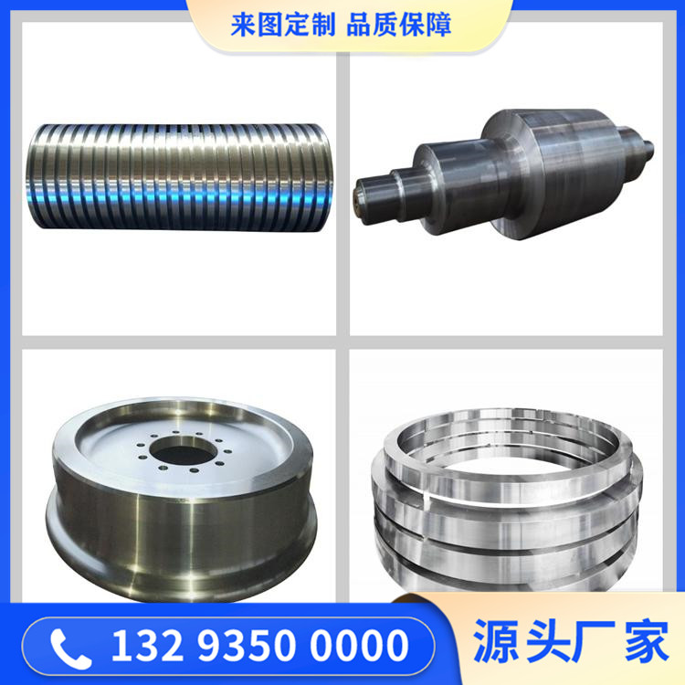 ASTM不锈钢锻件