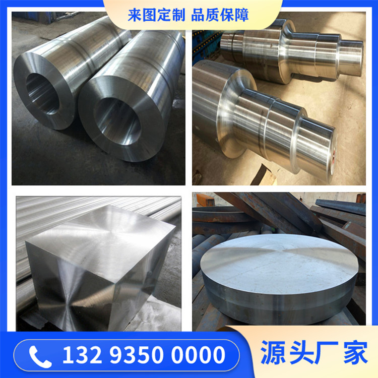 F316H不锈钢锻件