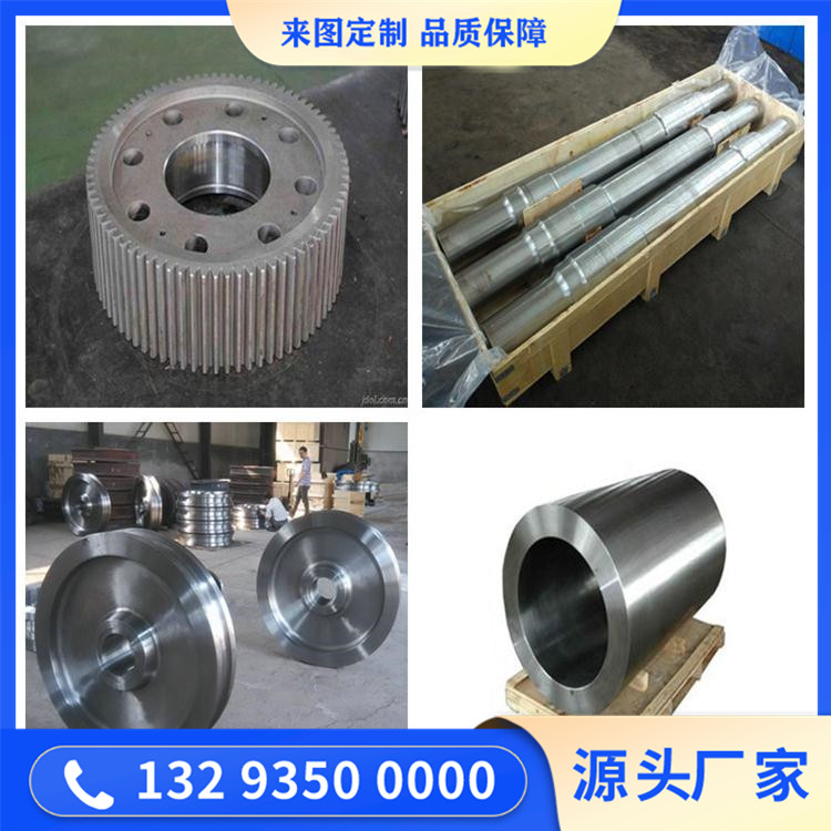 OCR18Ni10Ti不锈钢锻件