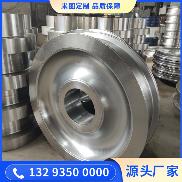 锻造氧化球团回转窑托轮锻件