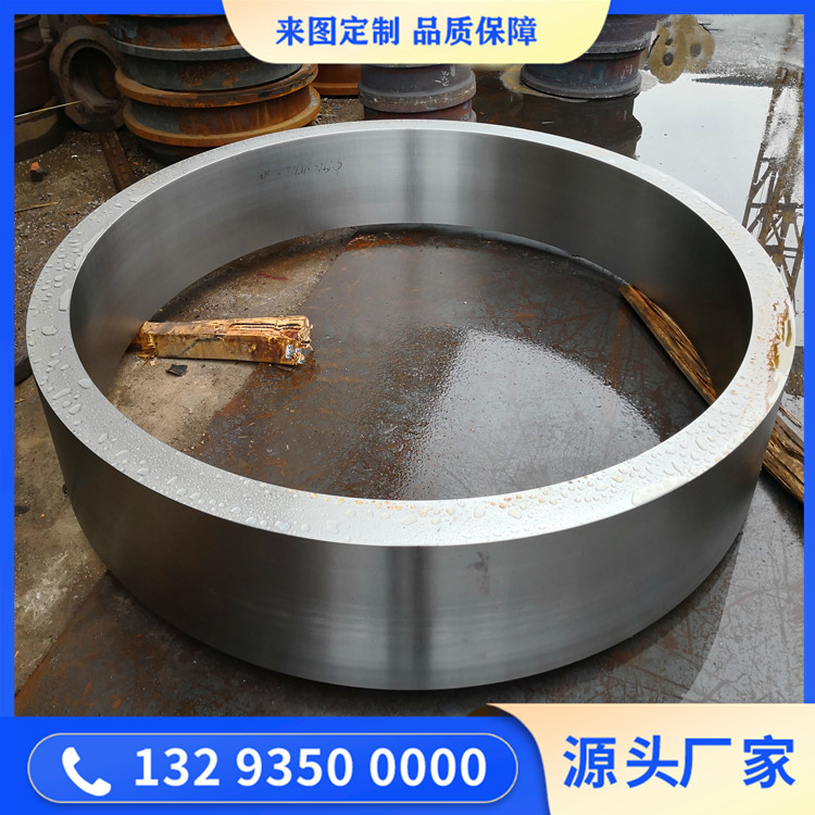 锻造圆环