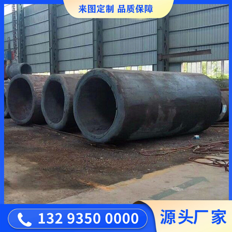 30CrMnSiA锻造件