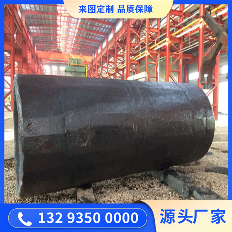 锻造40CR