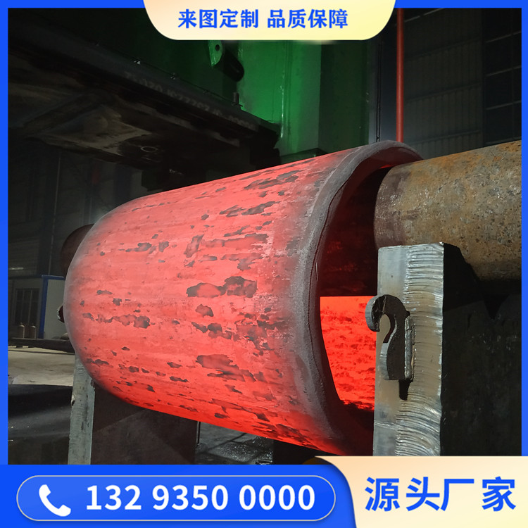 超高压油缸锻件