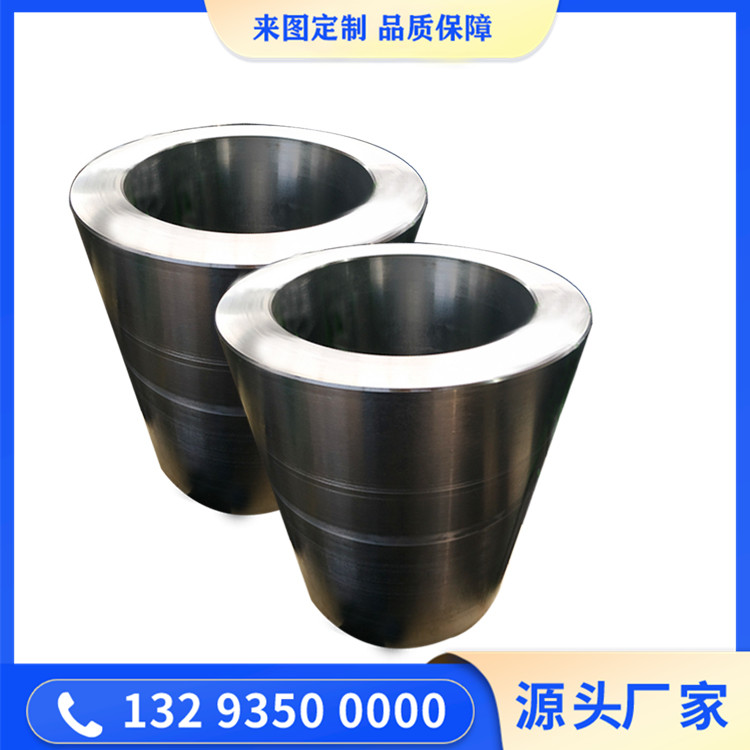 膨胀节锻件