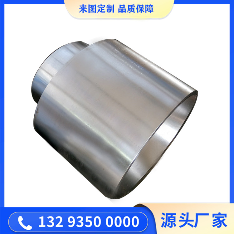 锻件