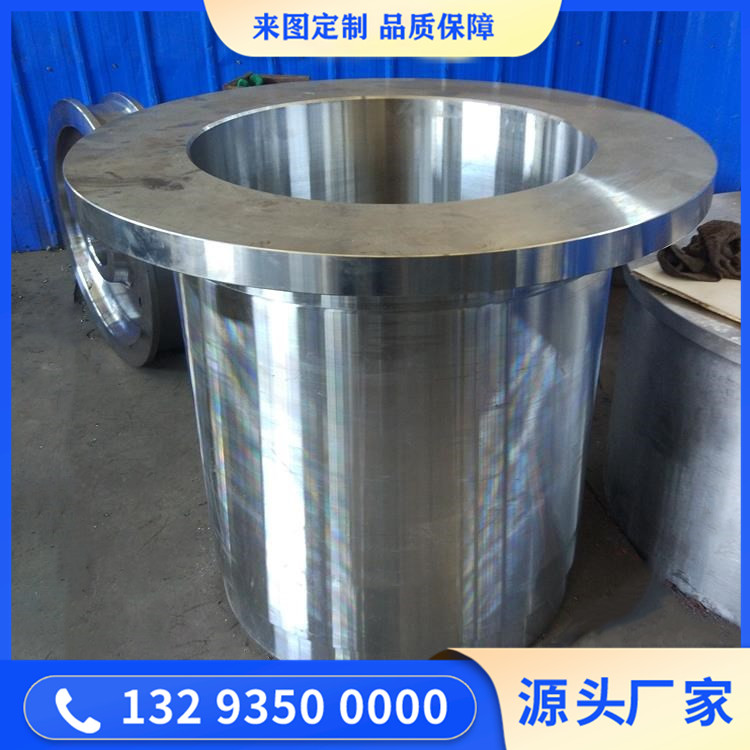 锻件