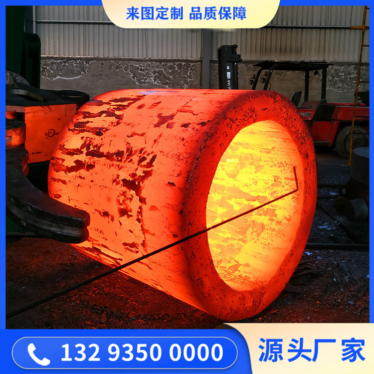 锻件