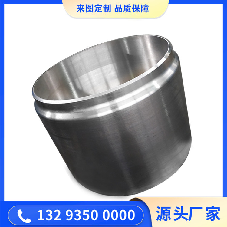 6063铝合金锻件