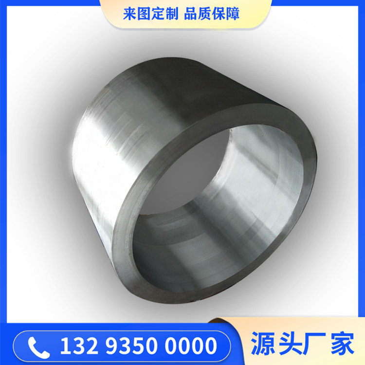 锻件