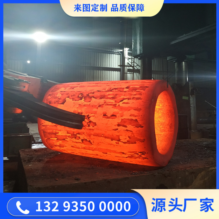 40CR钢锻件