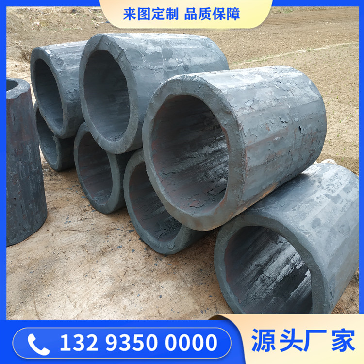 锻造F22V筒体