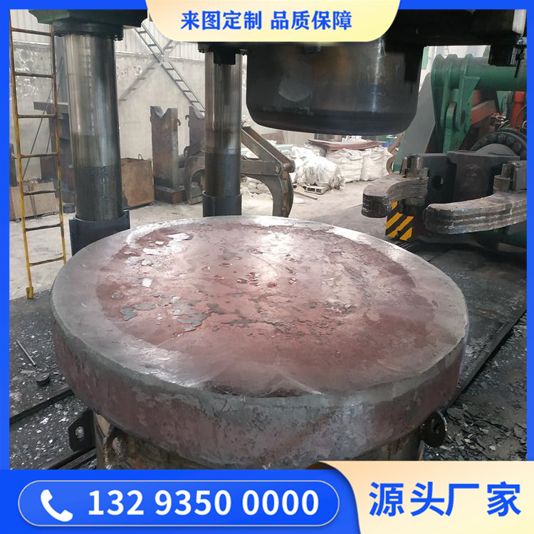 F316L管板锻件