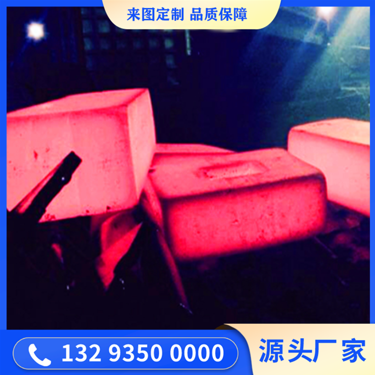 旋压模具锻件