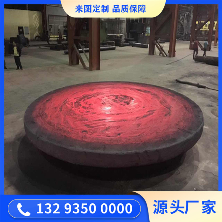 吹管法兰锻件