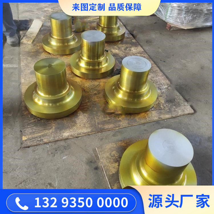 锻造压机螺母