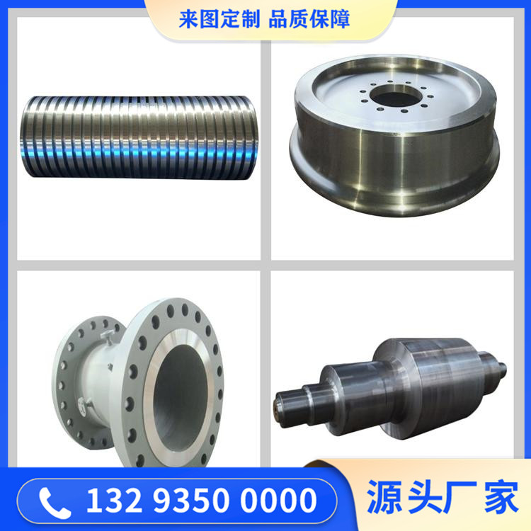 30CrMo锻造件