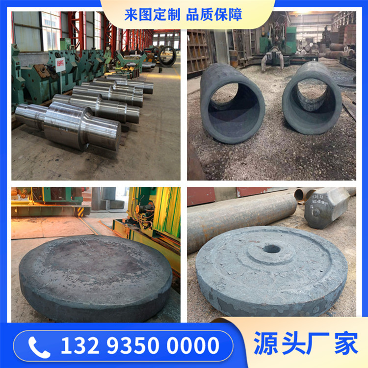 0Cr25Ni20奥氏体不锈钢锻件