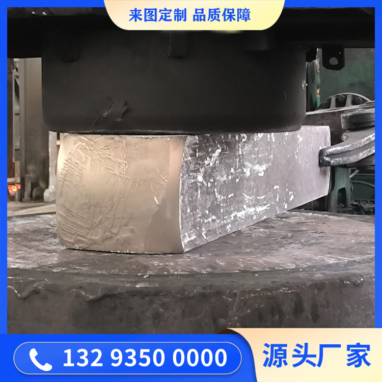 热锻铝