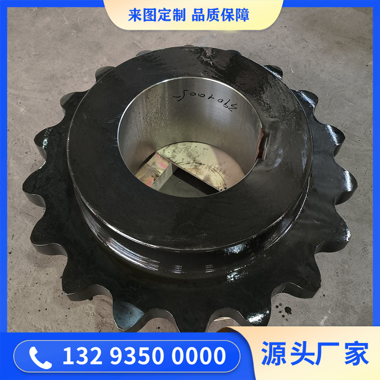 重载齿轮