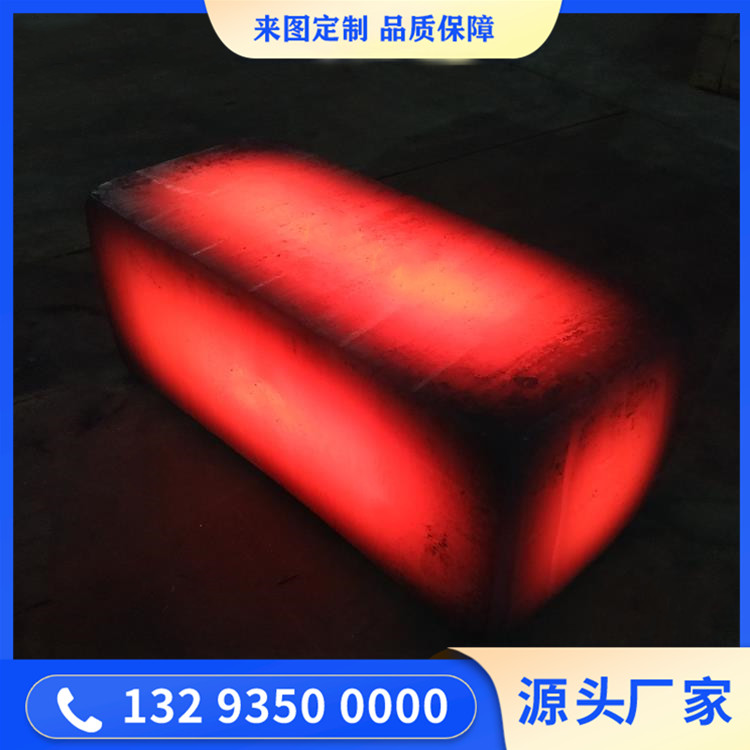 锻造Q345B轧机底座毛坯锻件