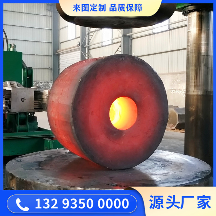 锻造回转窑托轮轴