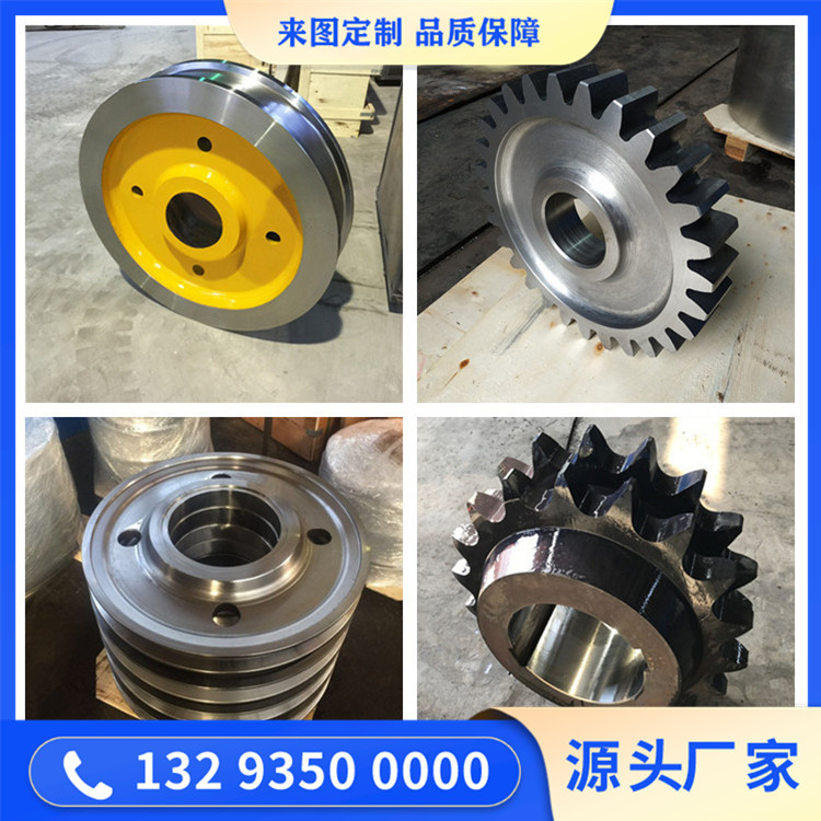 403不锈钢锻件
