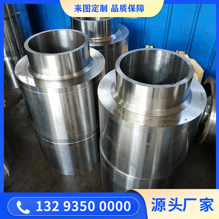不锈钢接管锻件