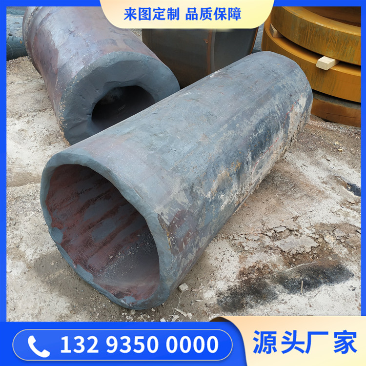 锻造顶管