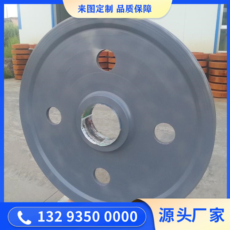 绳轮锻件