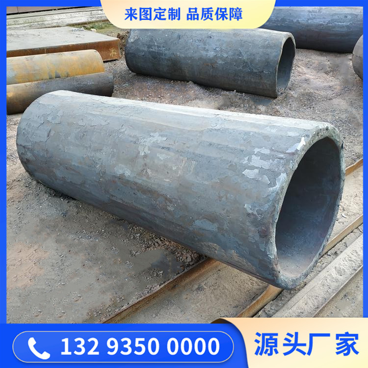 12Cr2Mo1锻管