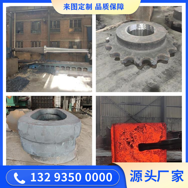 00Cr18Mo2不锈钢锻造