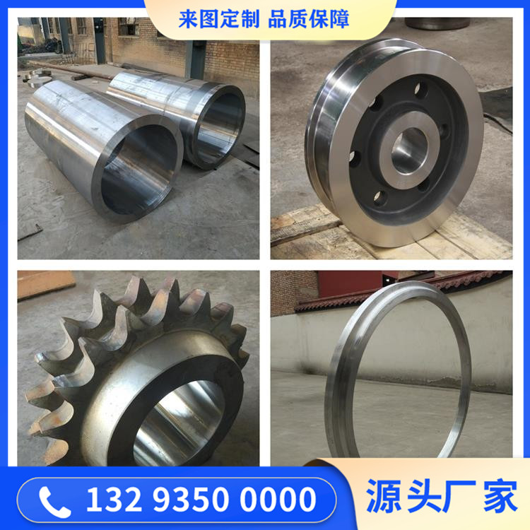 06Crl3Al铁素体型不锈钢锻件
