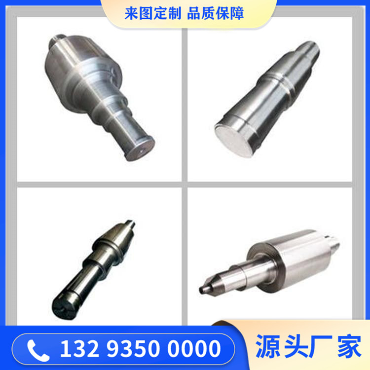 SUH409铁素体型不锈钢锻件