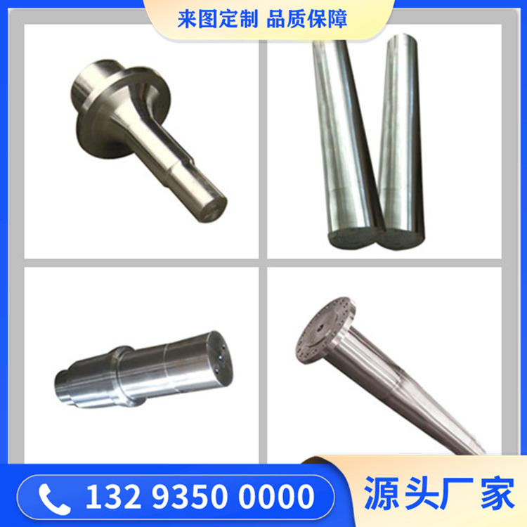 SUS430铁素体型不锈钢锻件