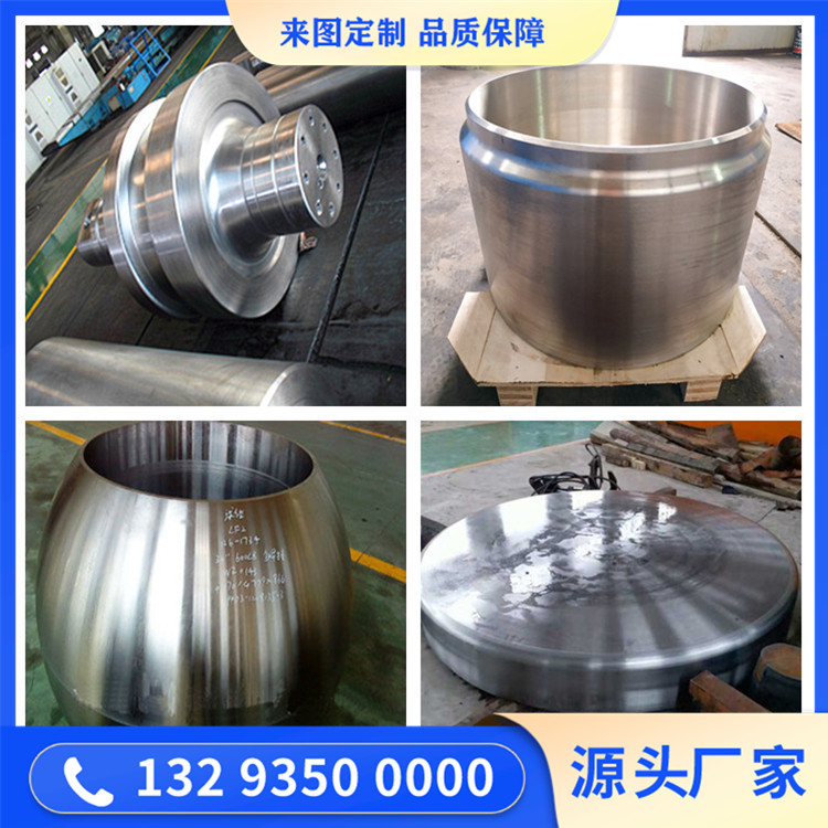 S43940铁素体型不锈钢锻件