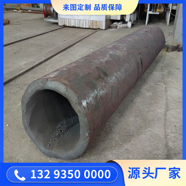 P91锻管锻件  