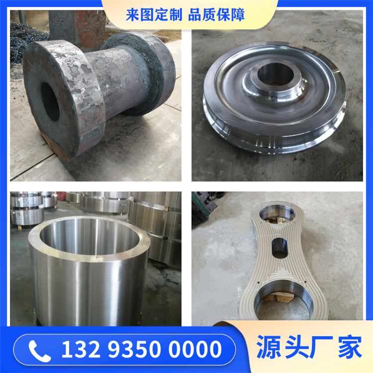 0Cr17Ni7AI不锈钢锻件