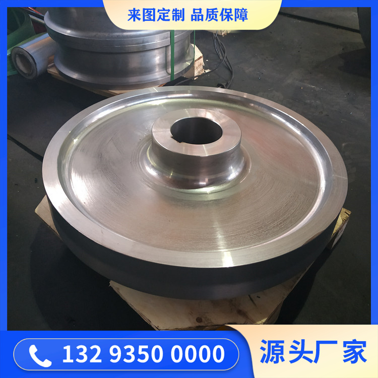 锻造无轮缘