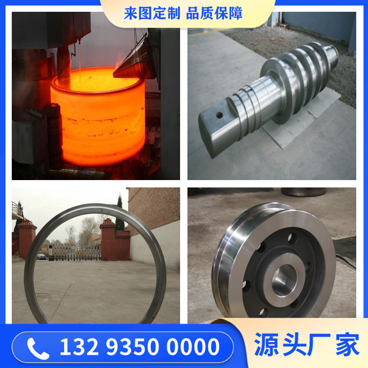 0Cr19Ni10NbN不锈钢锻件