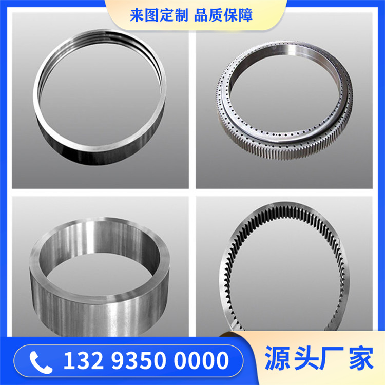 锻件