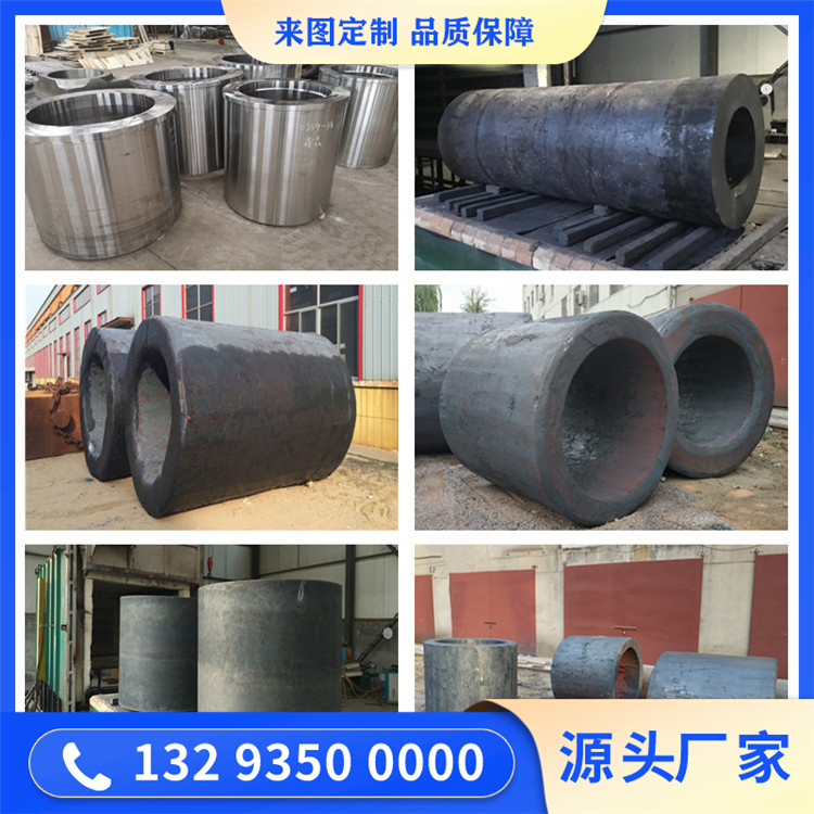 锻件