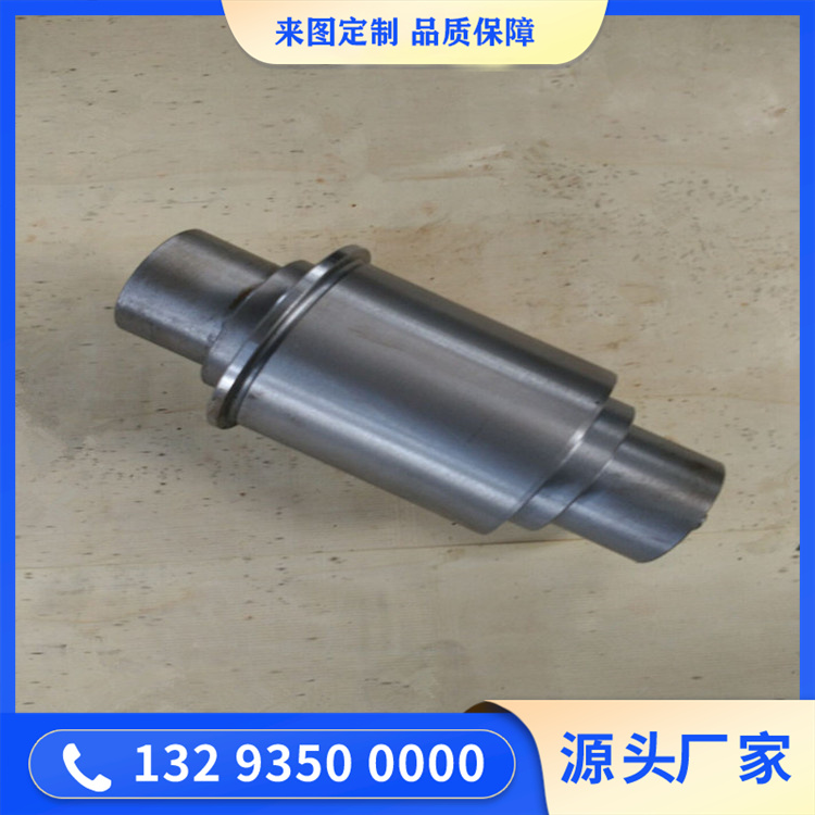 锻造扶正器