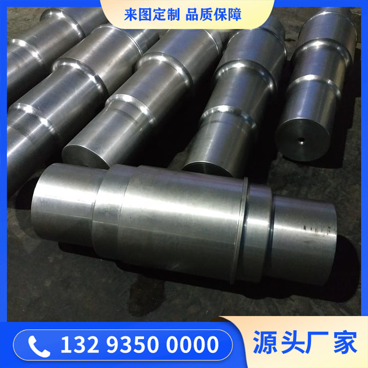 扶正器锻件