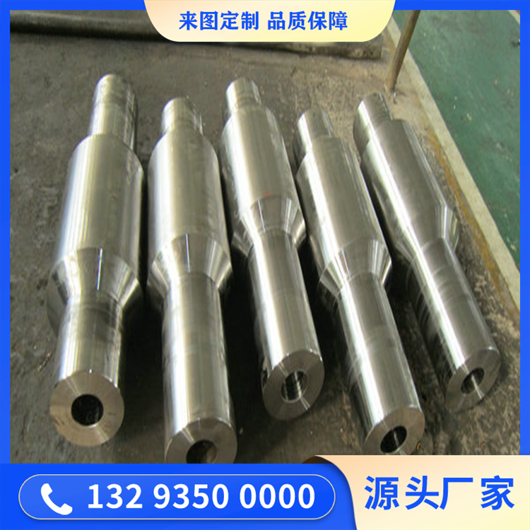 联轴器