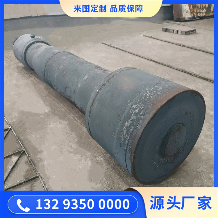 锻件