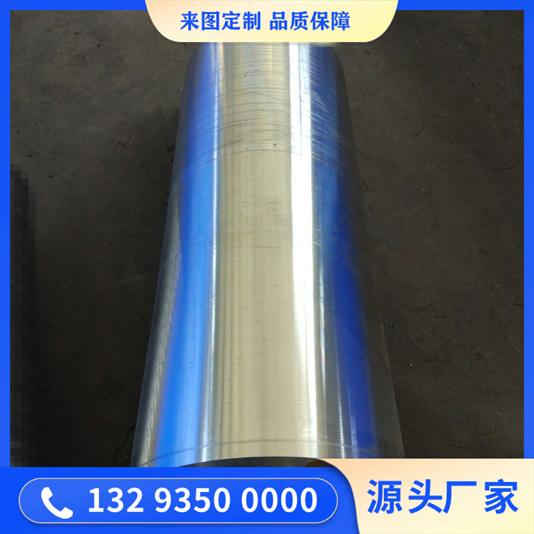 锻件