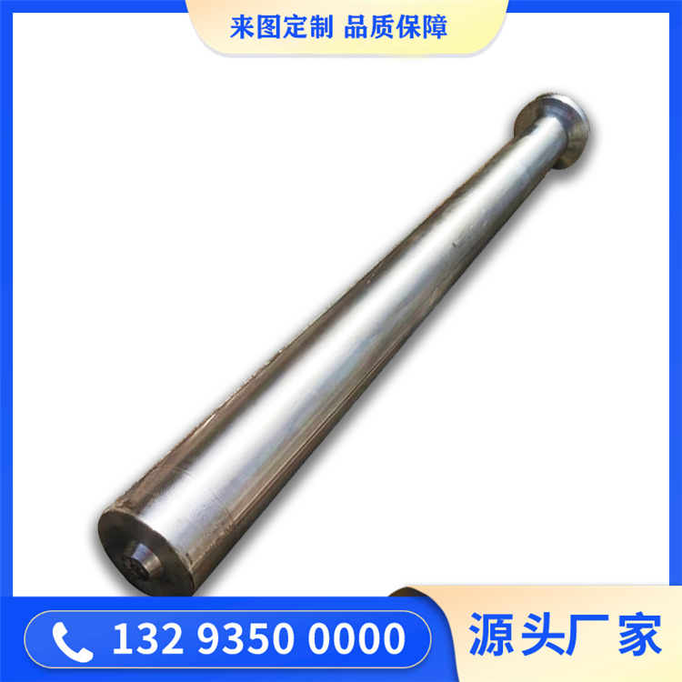 螺杆